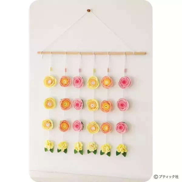 「「春のつるし飾り」の作り方」の画像