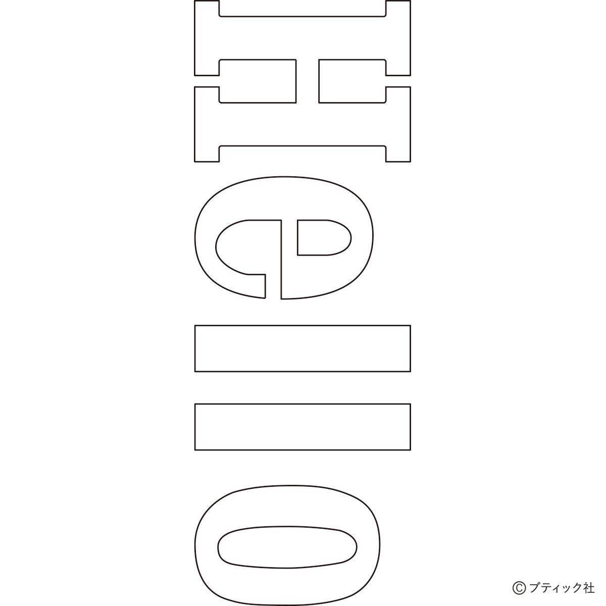 「ネクタイリメイクのトートバッグ」の作り方