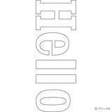 「「ネクタイリメイクのトートバッグ」の作り方」の画像4