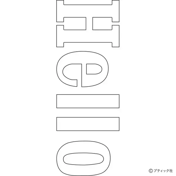 「「ネクタイリメイクのトートバッグ」の作り方」の画像