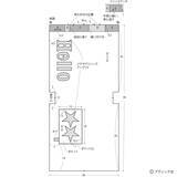 「「ネクタイリメイクのトートバッグ」の作り方」の画像5