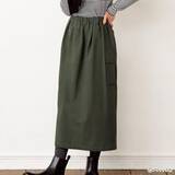 「初心者さんもOK！「カーゴスカート」の作り方」の画像1