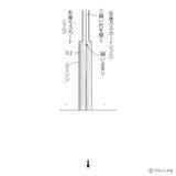 「初心者さんもOK！「カーゴスカート」の作り方」の画像10