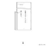 「初心者さんもOK！「カーゴスカート」の作り方」の画像9