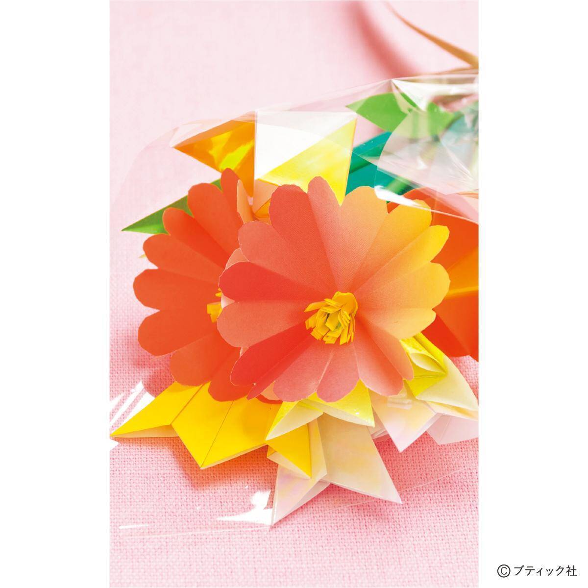 折り紙の花「ガーベラ」の作り方