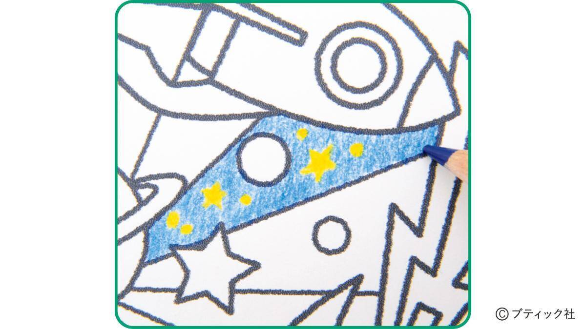 こどもマンダラぬりえ「おもちゃのへいたい」