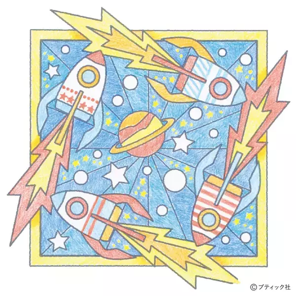 「こどもマンダラぬりえ「おもちゃのへいたい」」の画像