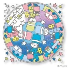 こどもマンダラぬりえ「おもちゃのへいたい」