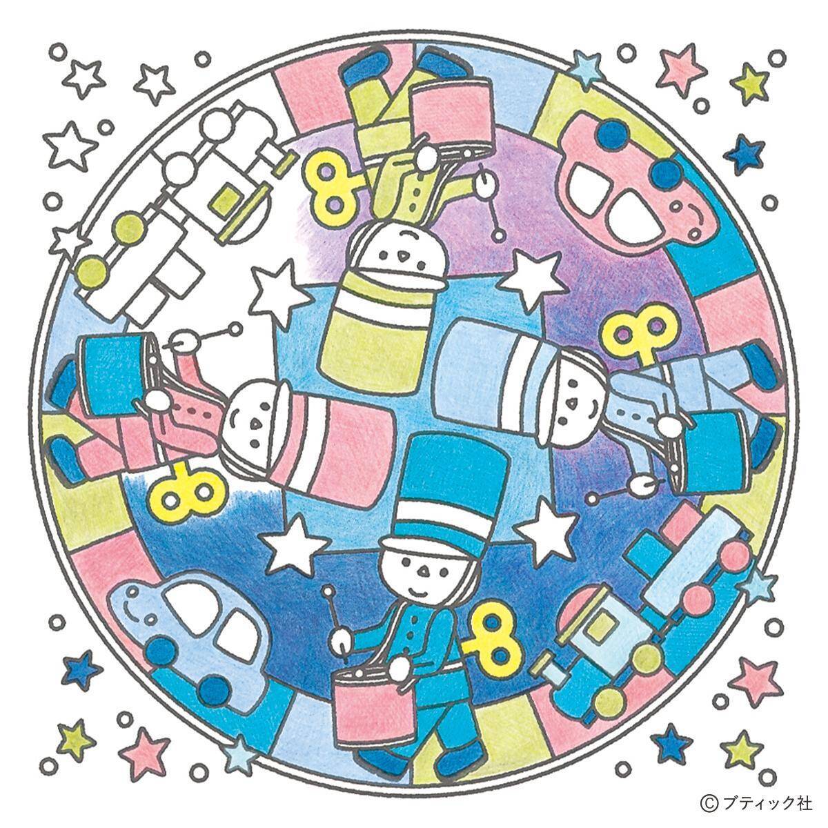 こどもマンダラぬりえ「おもちゃのへいたい」