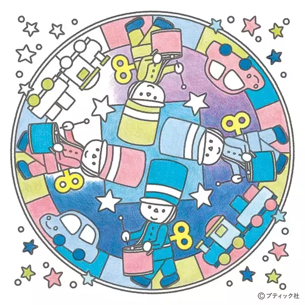 「こどもマンダラぬりえ「おもちゃのへいたい」」の画像