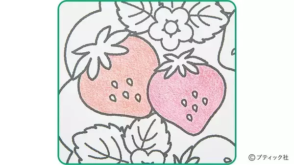 「こどもマンダラぬりえ「おもちゃのへいたい」」の画像