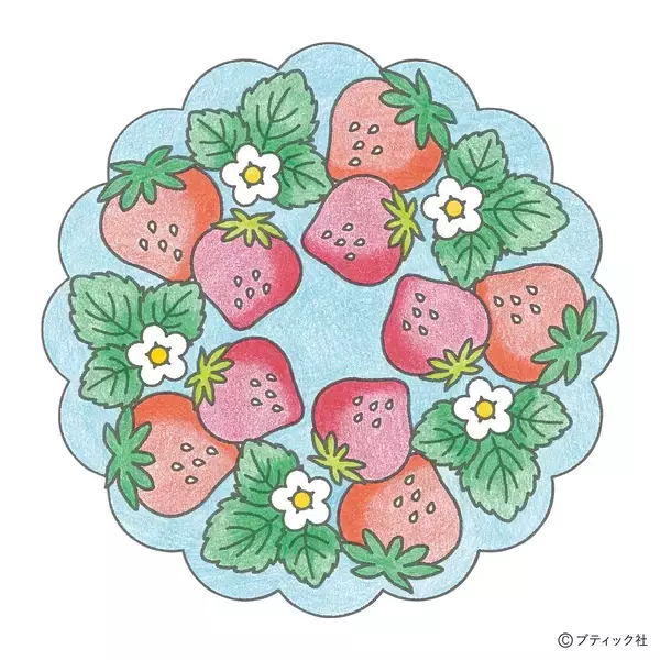 「こどもマンダラぬりえ「おもちゃのへいたい」」の画像