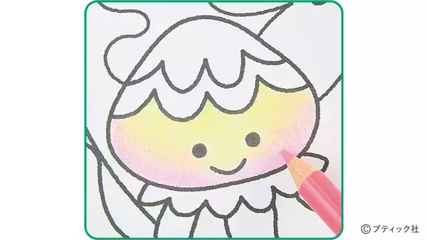 「こどもマンダラぬりえ「おもちゃのへいたい」」の画像