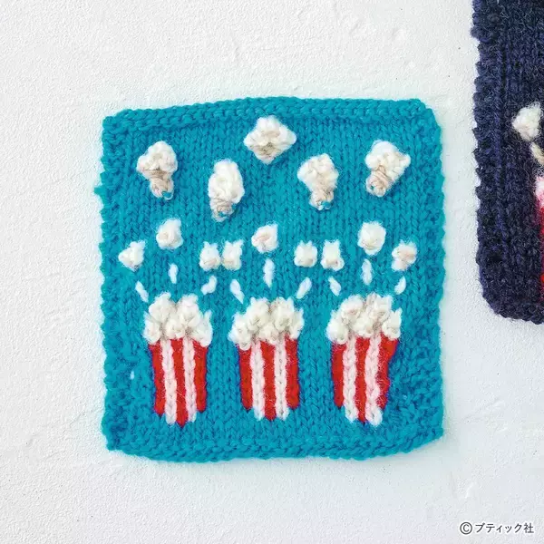 編み込み模様のパターン「ポップコーン（青）」の編み方