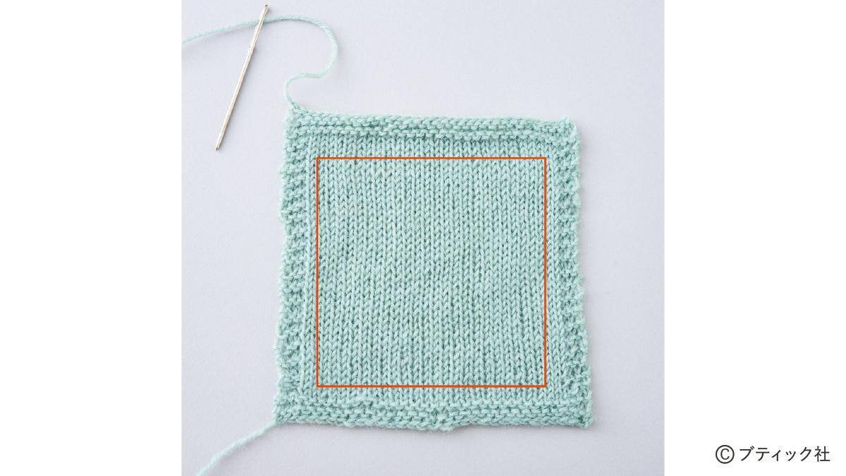 編み込み模様のパターン「ポップコーン（青）」の編み方