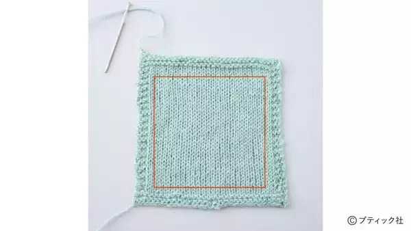 「編み込み模様のパターン「ポップコーン（青）」の編み方」の画像