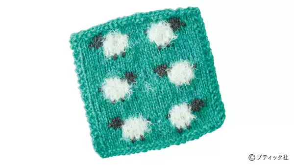 「編み込み模様のパターン「ポップコーン（青）」の編み方」の画像