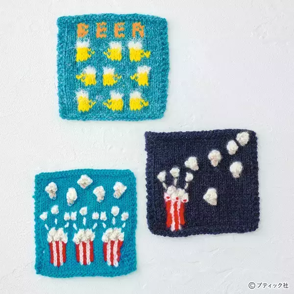 「編み込み模様のパターン「ポップコーン（青）」の編み方」の画像