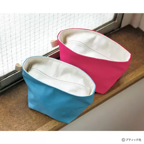 「毎日使いたい！「大容量の便利なポーチ」作り方」の画像