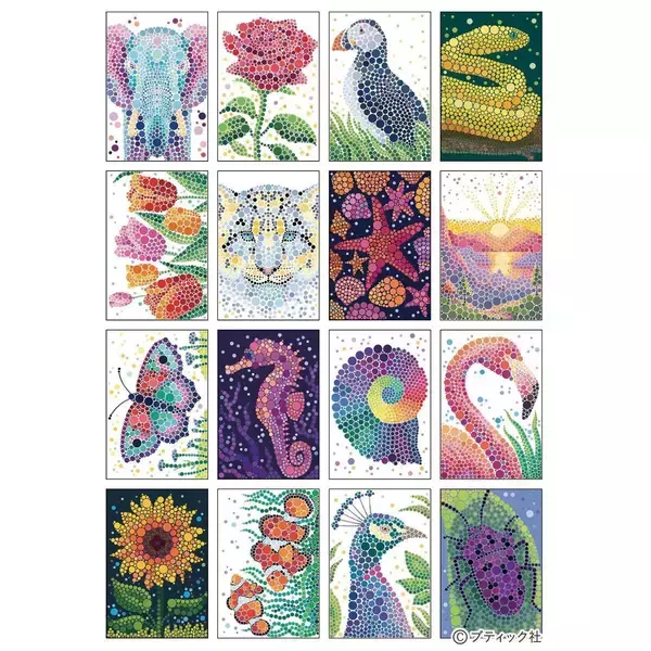 「丸シールで完成させる ドットシールパズル」（本の紹介）