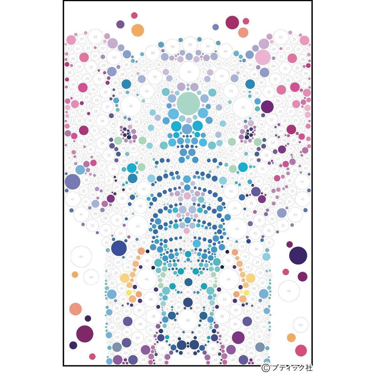 「丸シールで完成させる ドットシールパズル」（本の紹介）