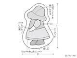 「「おめかしスーのミニクッション」の作り方」の画像3
