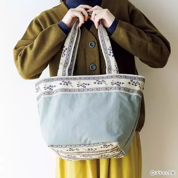 「畳へりファスナートート」の作り方