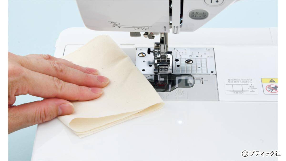 「畳へりファスナートート」の作り方
