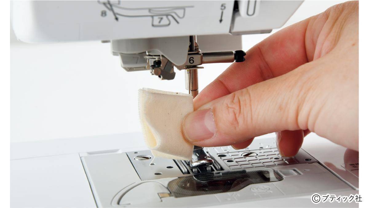 「畳へりファスナートート」の作り方