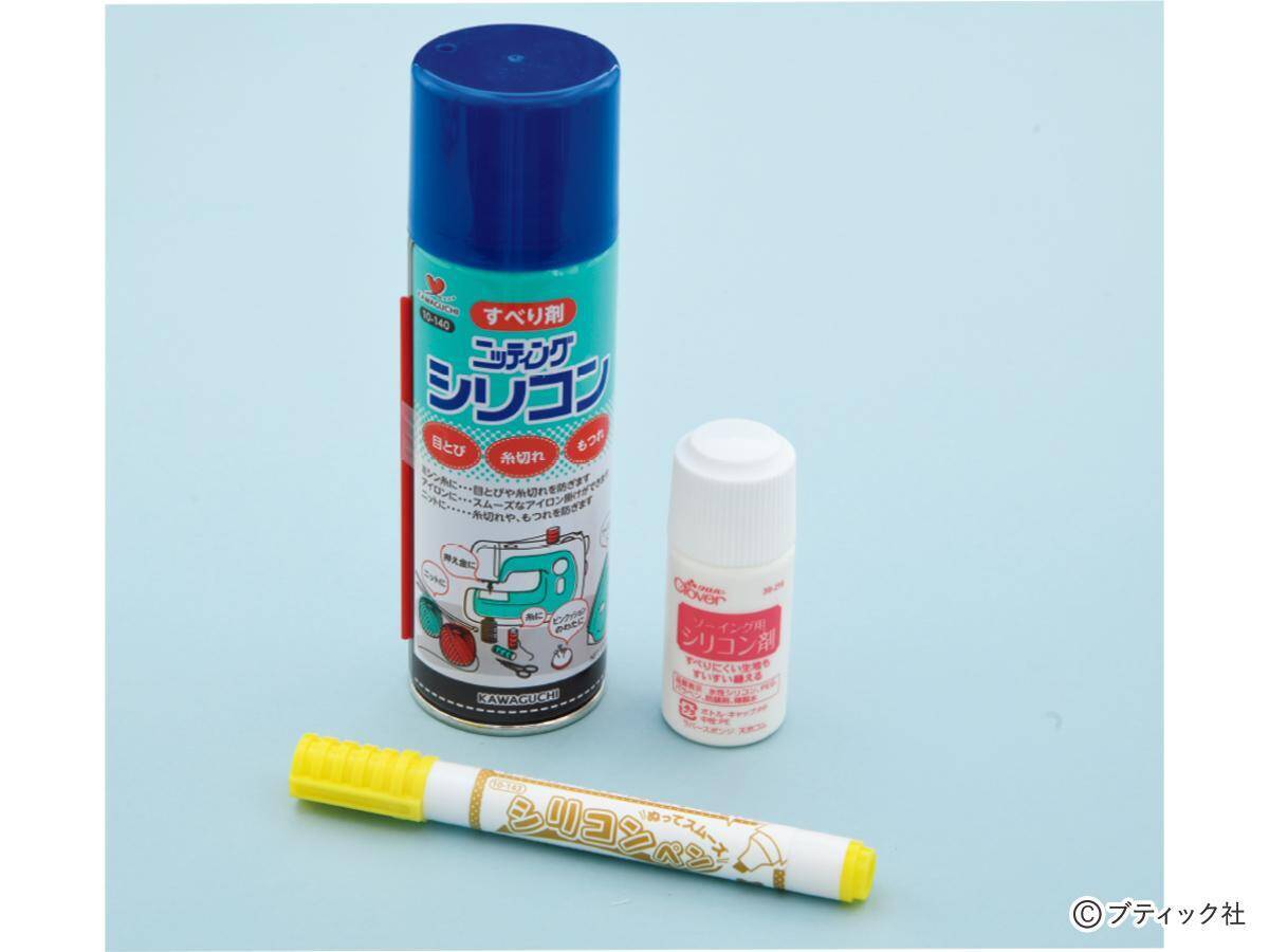 「畳へりファスナートート」の作り方