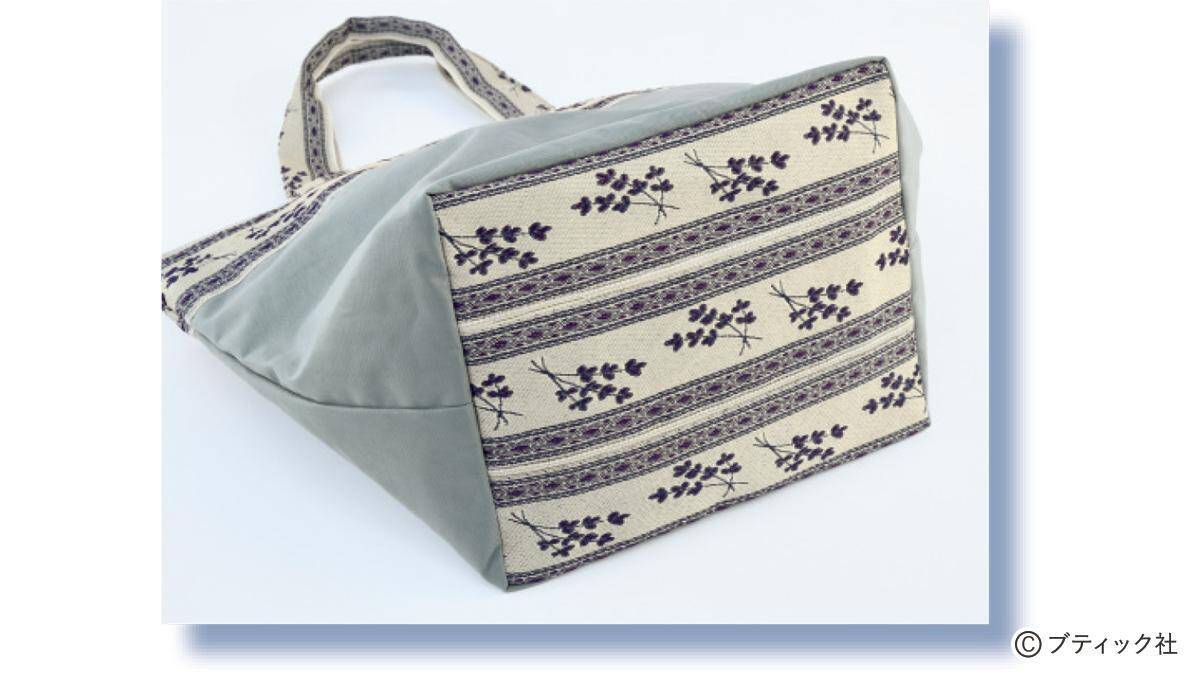 「畳へりファスナートート」の作り方