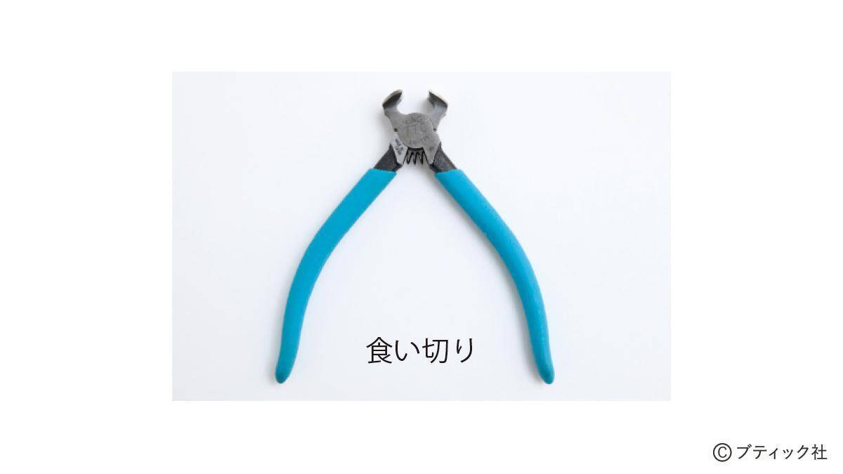 「畳へりファスナートート」の作り方