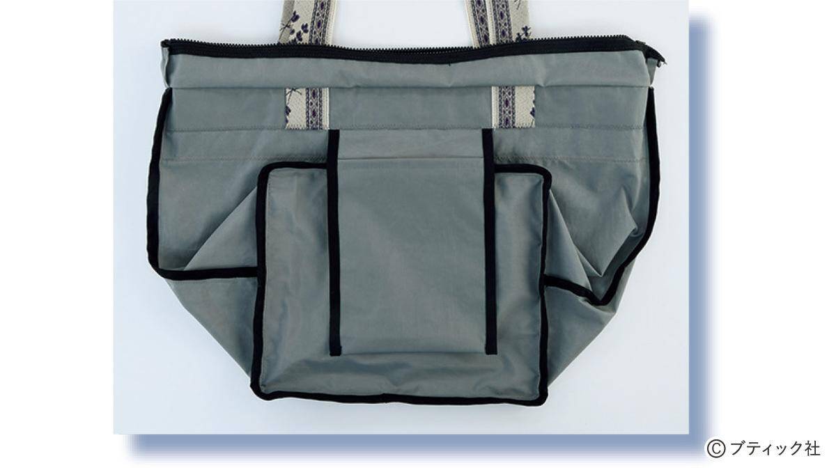 「畳へりファスナートート」の作り方