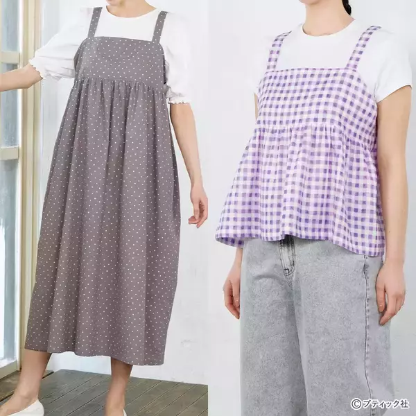 「ガーリーなビスチェ&ワンピース」の作り方