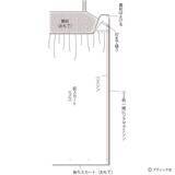 「「ガーリーなビスチェ&ワンピース」の作り方」の画像17