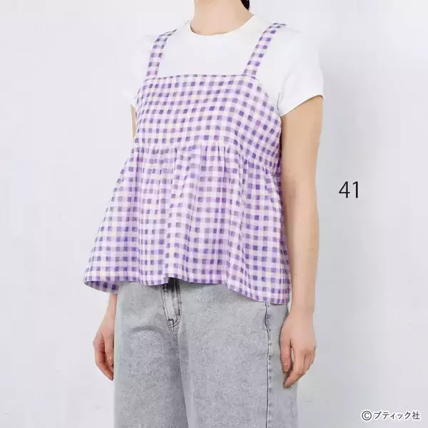 「「ガーリーなビスチェ&ワンピース」の作り方」の画像