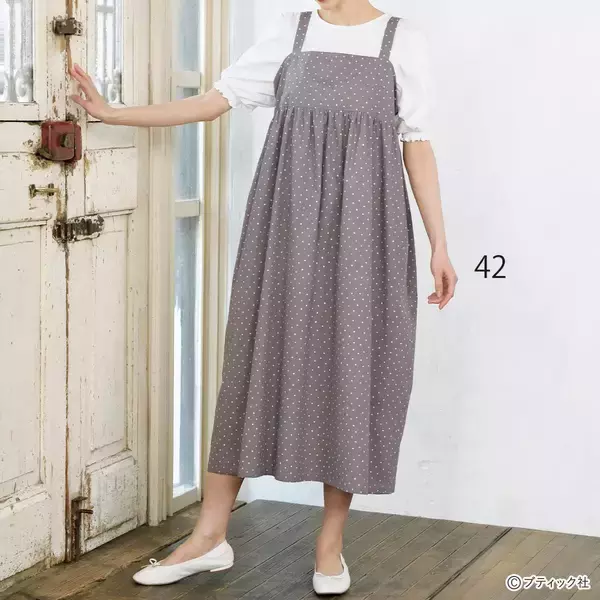 「「ガーリーなビスチェ&ワンピース」の作り方」の画像