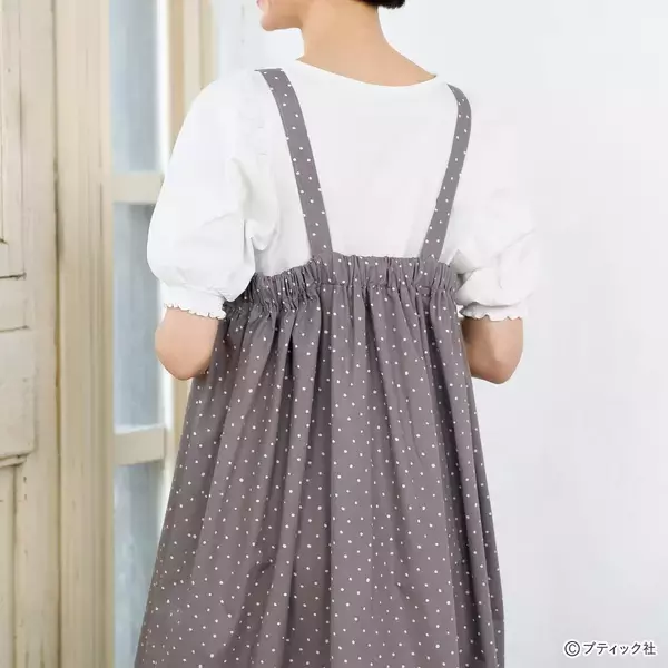 「「ガーリーなビスチェ&ワンピース」の作り方」の画像