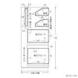 「「ガーリーなビスチェ&ワンピース」の作り方」の画像5