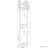 「「ガーリーなビスチェ&ワンピース」の作り方」の画像6