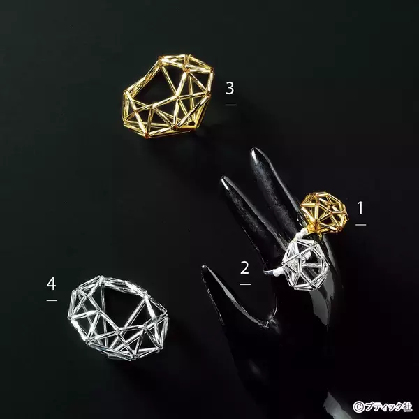 「立体の楽しさがあるリング～Propose～」の作り方