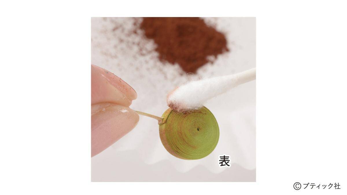 ペーパークイリング「オリーブ」の作り方