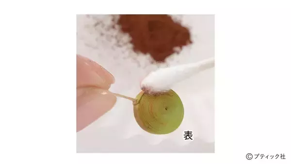 「ペーパークイリング「オリーブ」の作り方」の画像