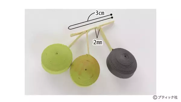 「ペーパークイリング「オリーブ」の作り方」の画像