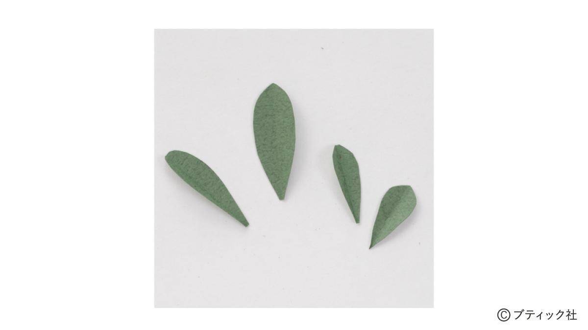 ペーパークイリング「オリーブ」の作り方