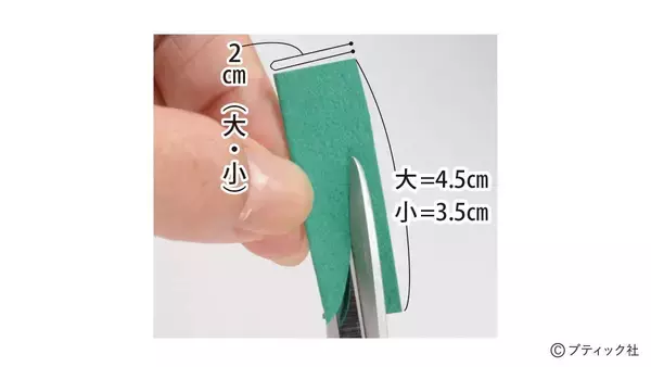 「ペーパークイリング「オリーブ」の作り方」の画像