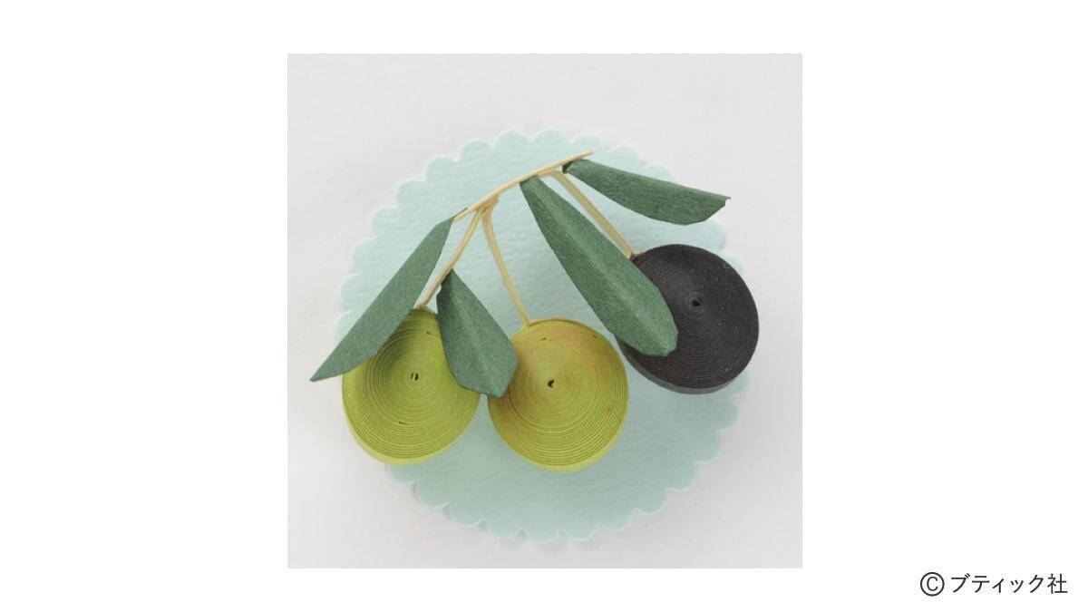 ペーパークイリング「オリーブ」の作り方