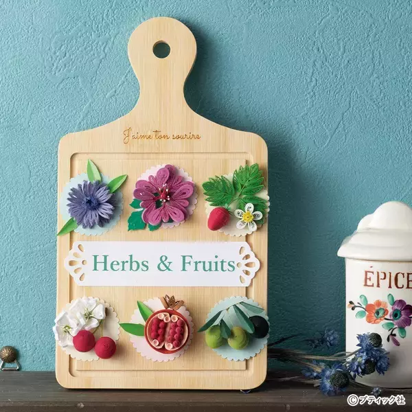 「ペーパークイリング「オリーブ」の作り方」の画像