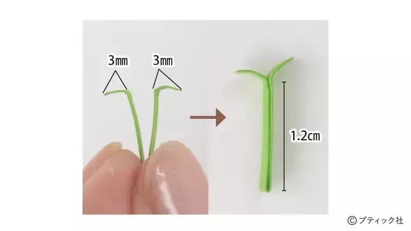 「ペーパークイリング「オリーブ」の作り方」の画像
