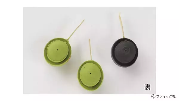 「ペーパークイリング「オリーブ」の作り方」の画像